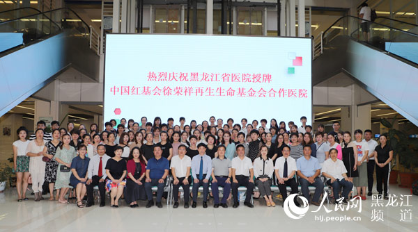 首页- 平博pinnacle888公司官网