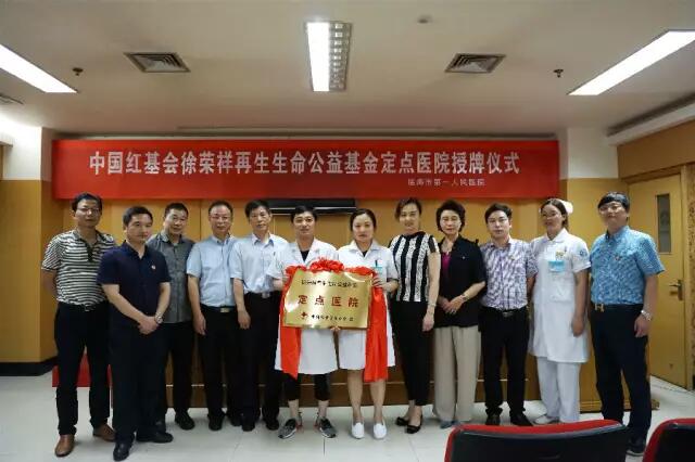 首页- 平博pinnacle888公司官网