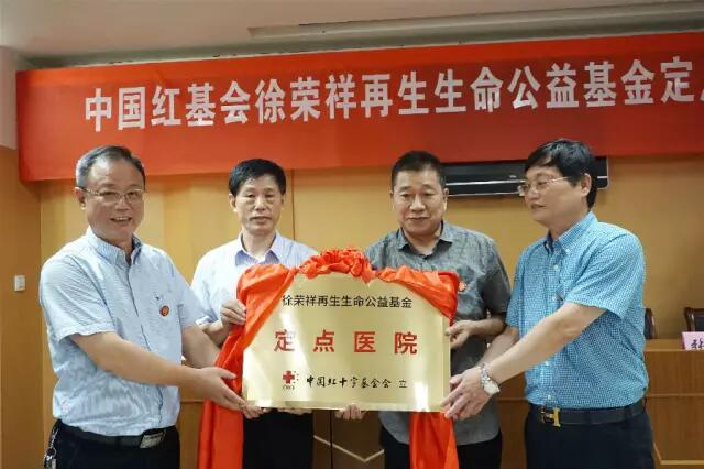 首页- 平博pinnacle888公司官网