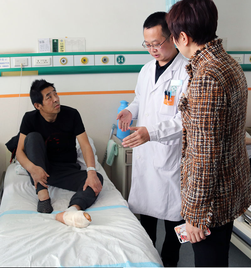 首页- 平博pinnacle888公司官网