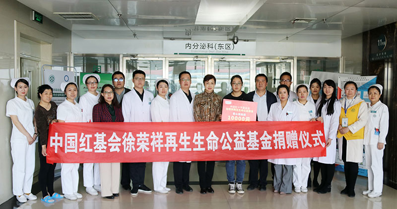 首页- 平博pinnacle888公司官网