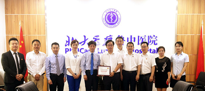 首页- 平博pinnacle888公司官网