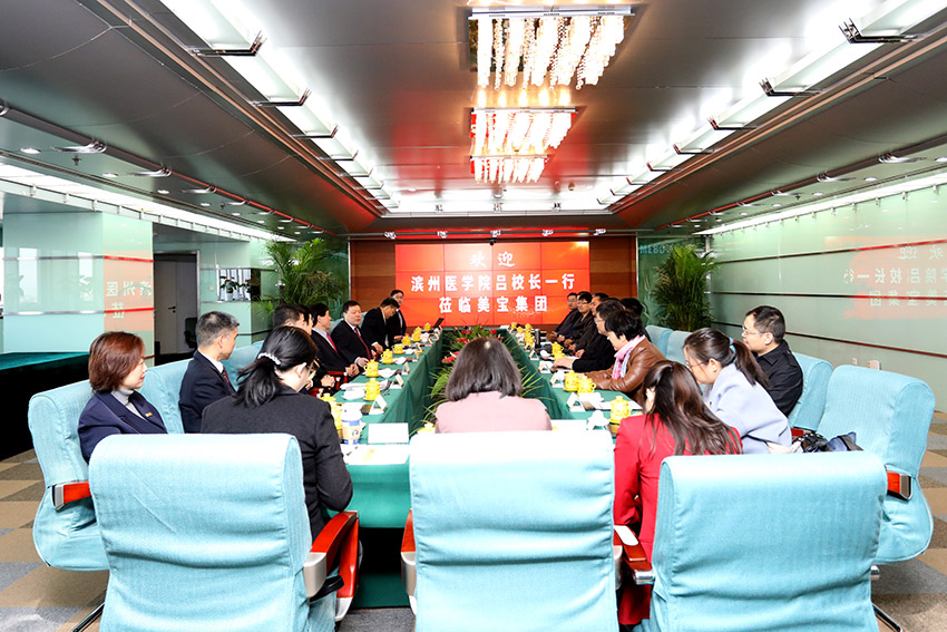 首页- 平博pinnacle888公司官网