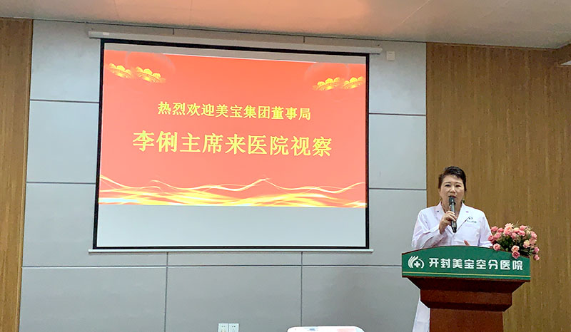 首页- 平博pinnacle888公司官网