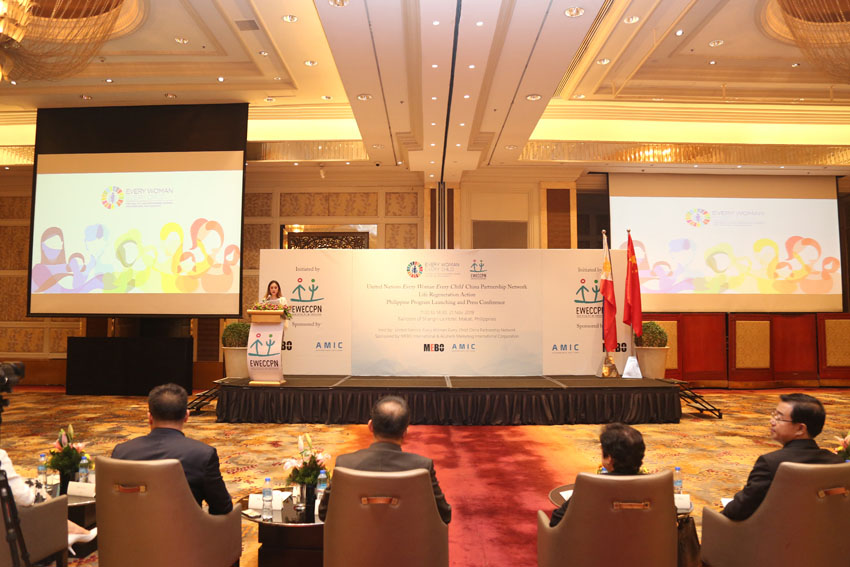 首页- 平博pinnacle888公司官网