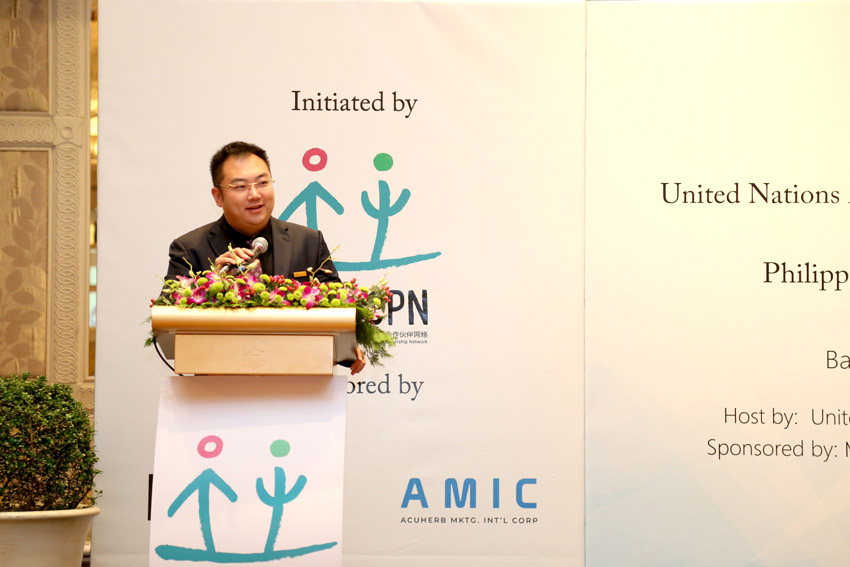 首页- 平博pinnacle888公司官网