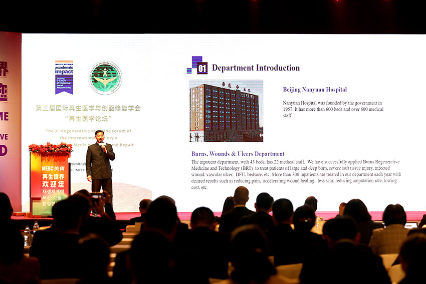 首页- 平博pinnacle888公司官网