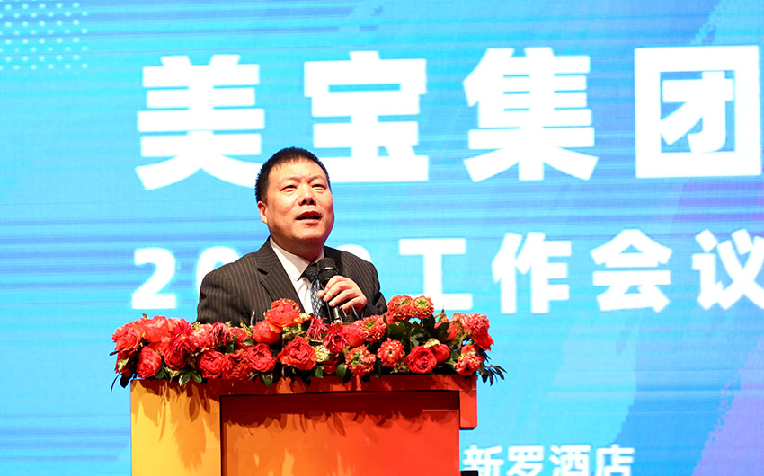 首页- 平博pinnacle888公司官网