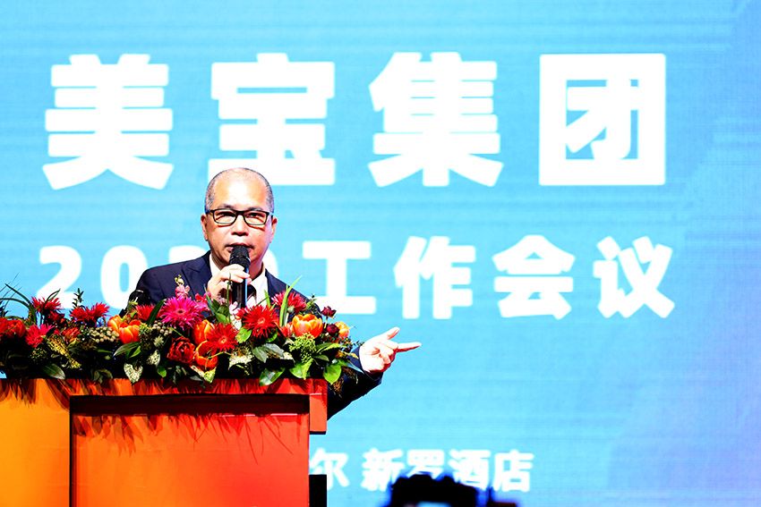 首页- 平博pinnacle888公司官网