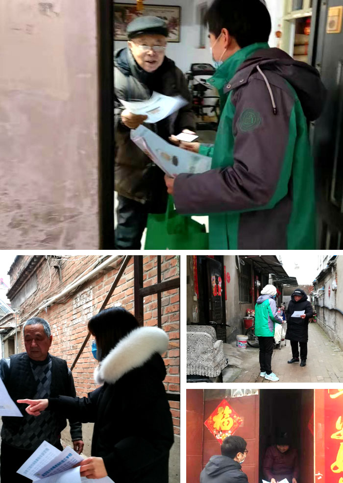 首页- 平博pinnacle888公司官网