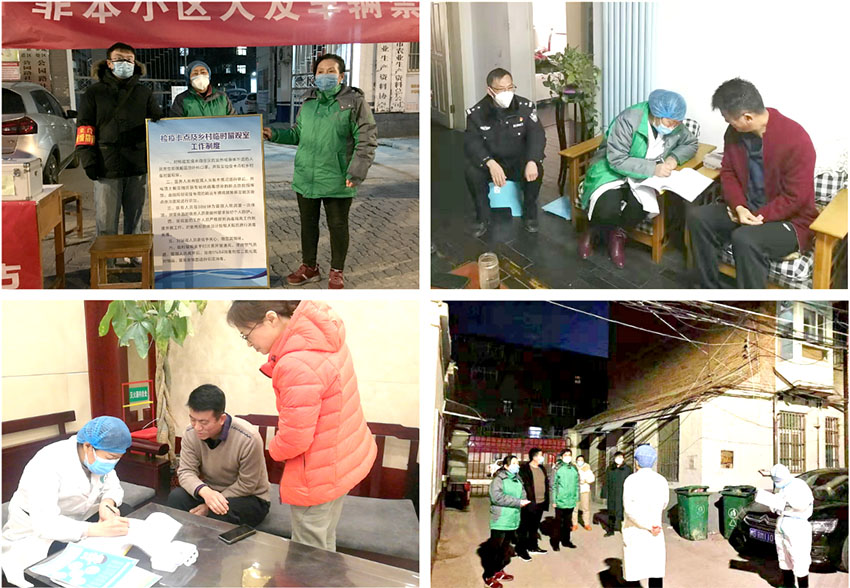 首页- 平博pinnacle888公司官网