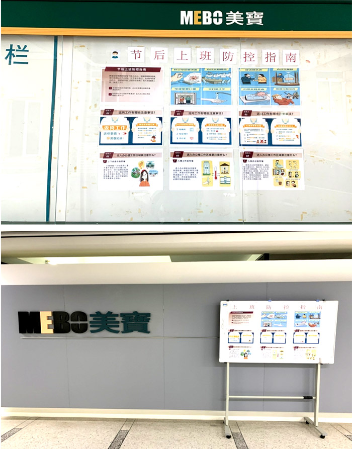 首页- 平博pinnacle888公司官网