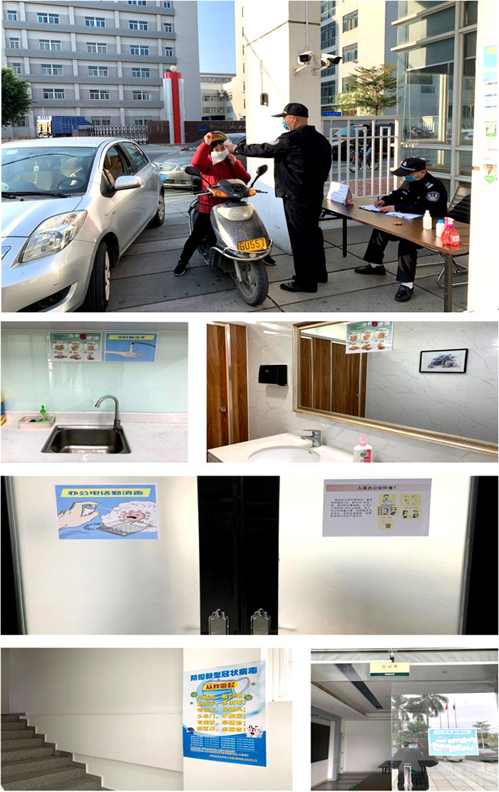 首页- 平博pinnacle888公司官网