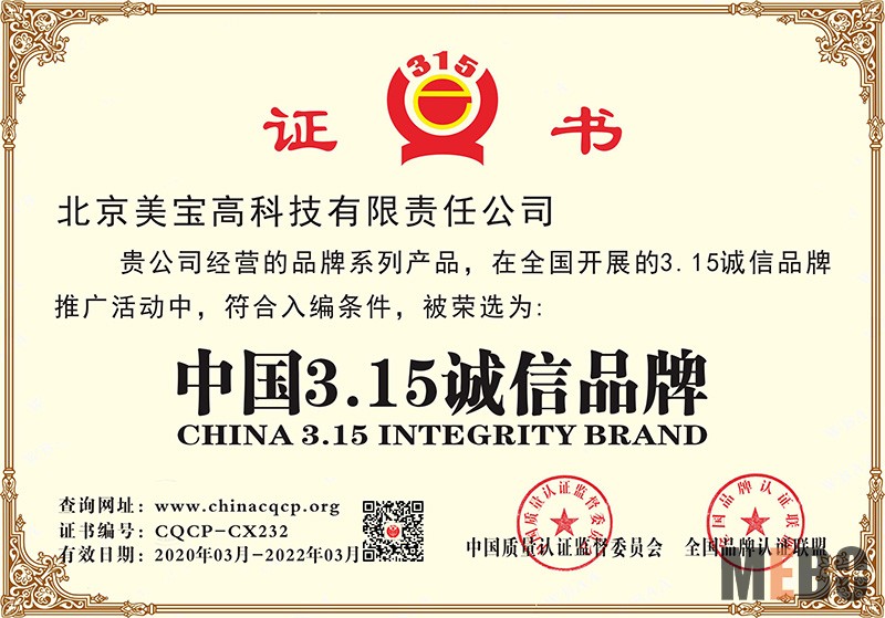 首页- 平博pinnacle888公司官网