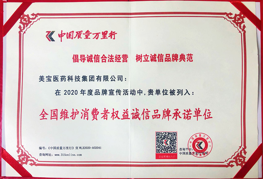 首页- 平博pinnacle888公司官网