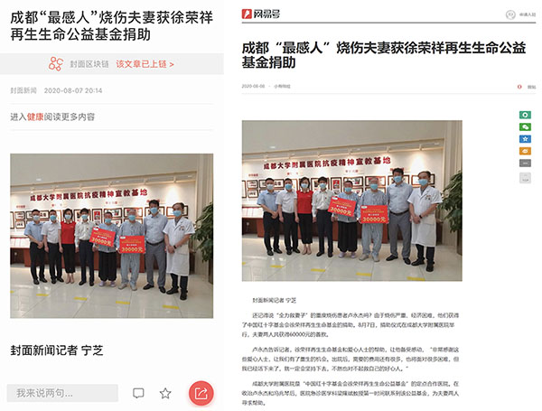 首页- 平博pinnacle888公司官网