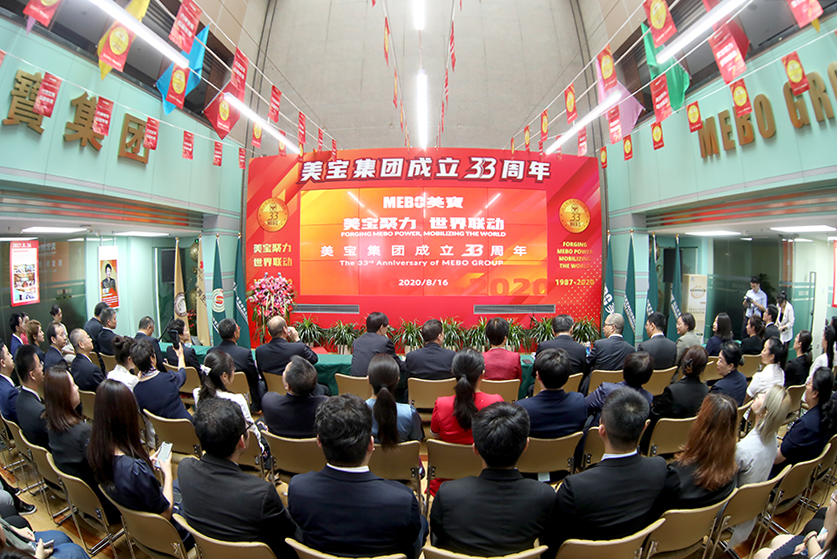 首页- 平博pinnacle888公司官网