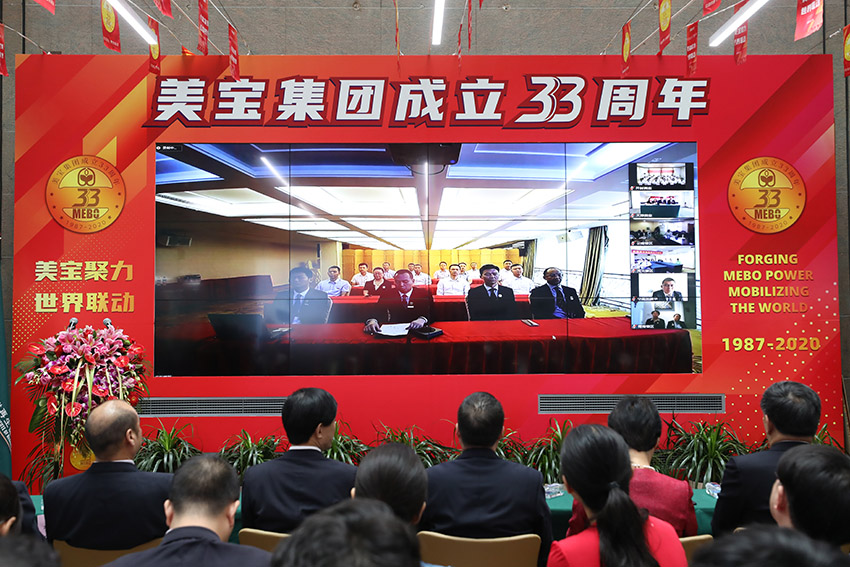 首页- 平博pinnacle888公司官网