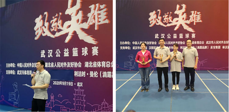 首页- 平博pinnacle888公司官网