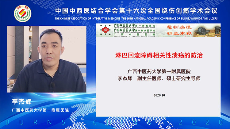 首页- 平博pinnacle888公司官网