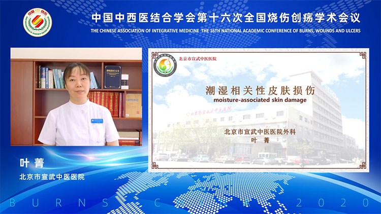 首页- 平博pinnacle888公司官网