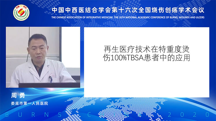 首页- 平博pinnacle888公司官网