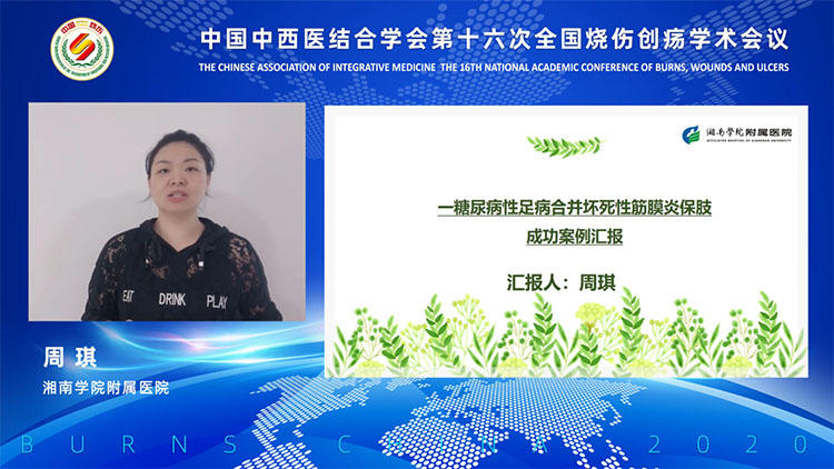 首页- 平博pinnacle888公司官网