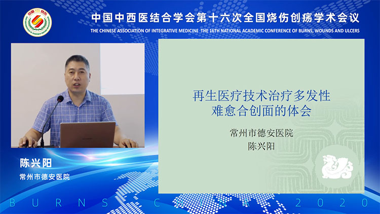 首页- 平博pinnacle888公司官网