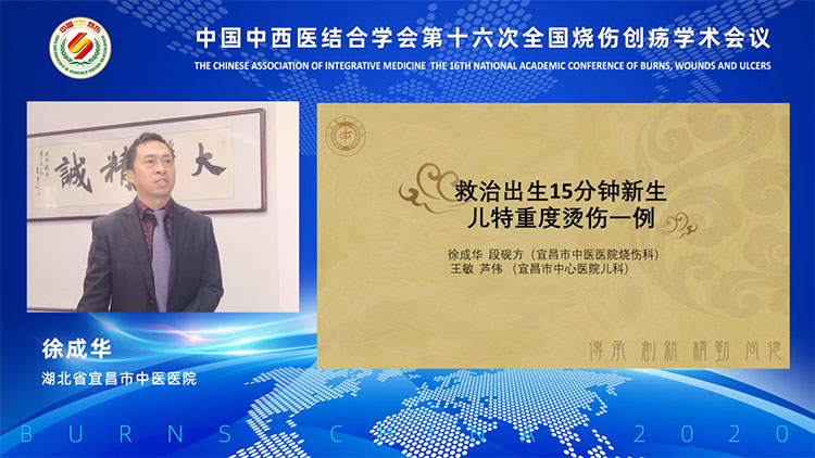 首页- 平博pinnacle888公司官网