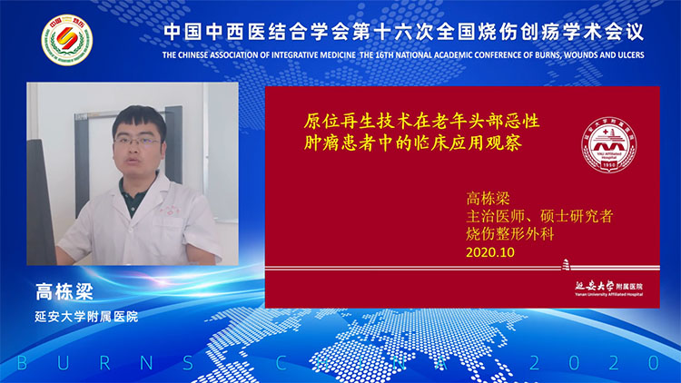 首页- 平博pinnacle888公司官网