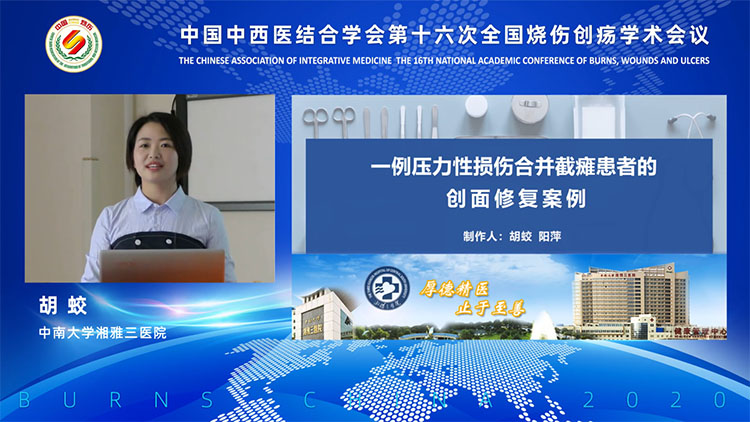 首页- 平博pinnacle888公司官网