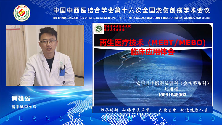 首页- 平博pinnacle888公司官网