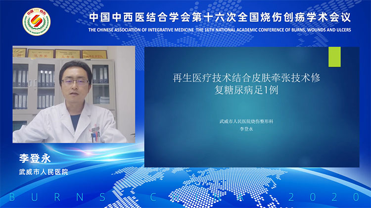 首页- 平博pinnacle888公司官网