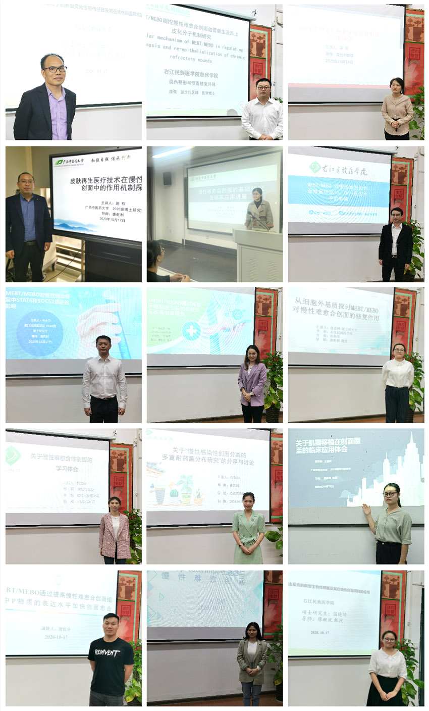 首页- 平博pinnacle888公司官网