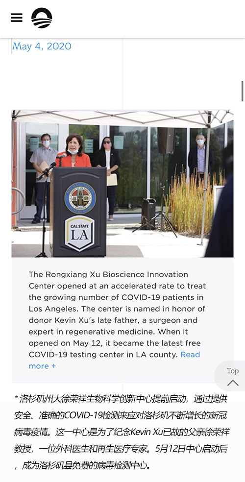 首页- 平博pinnacle888公司官网