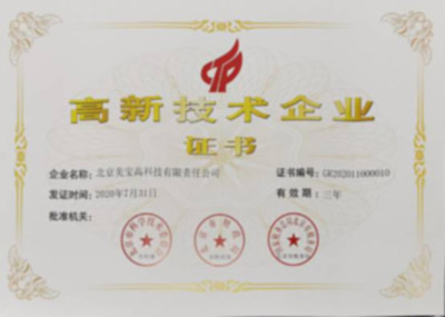 首页- 平博pinnacle888公司官网