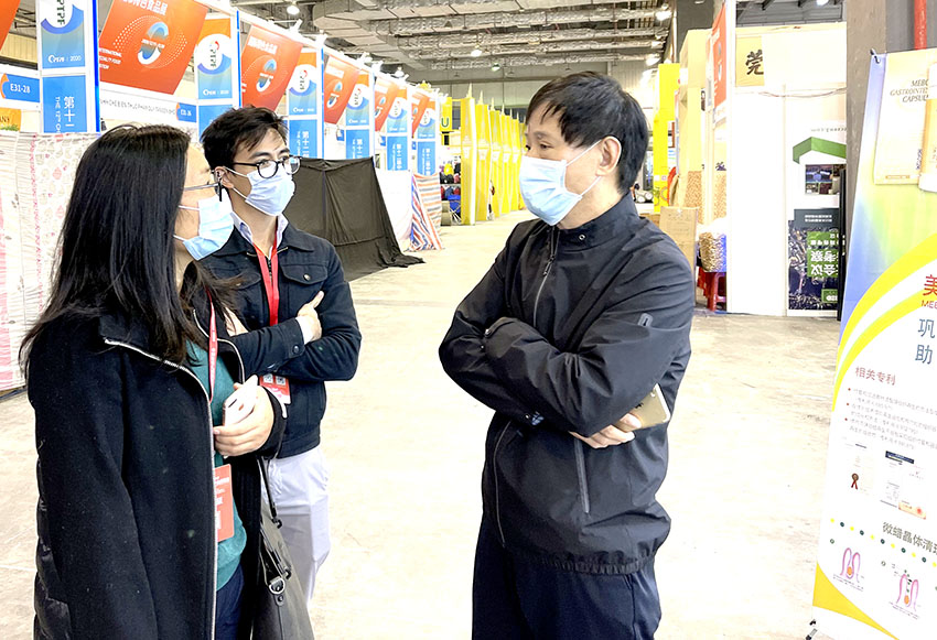 首页- 平博pinnacle888公司官网