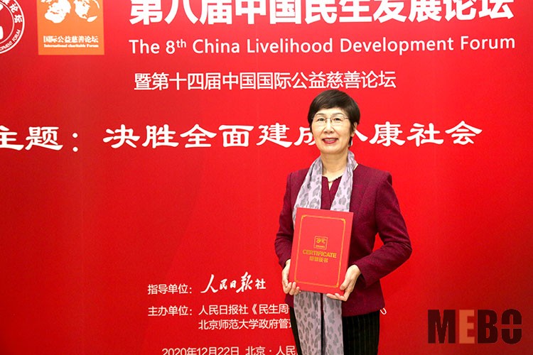 首页- 平博pinnacle888公司官网