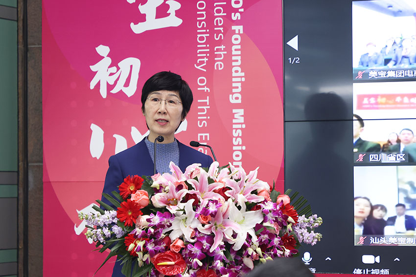 首页- 平博pinnacle888公司官网