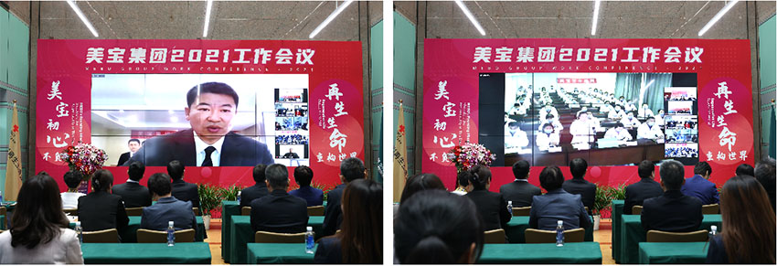 首页- 平博pinnacle888公司官网