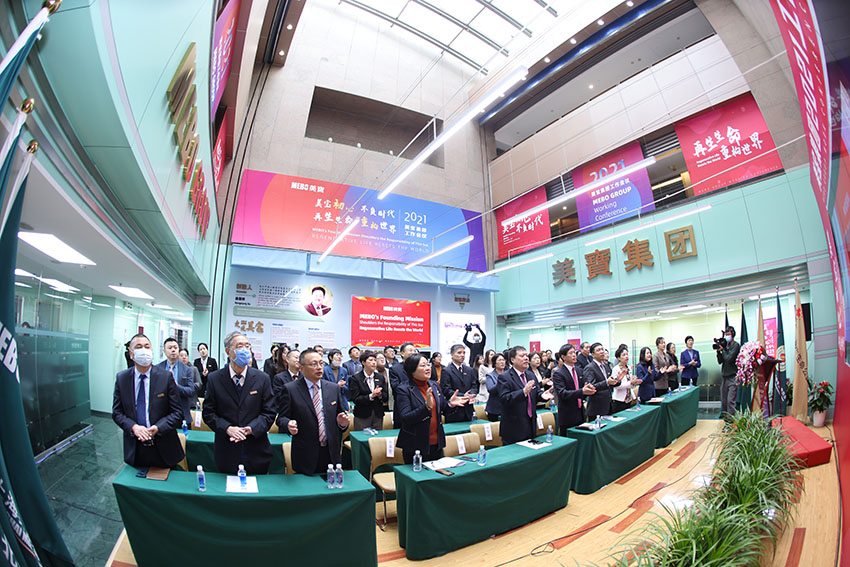 首页- 平博pinnacle888公司官网