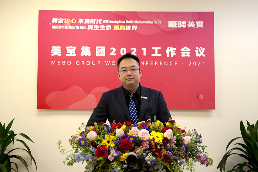 首页- 平博pinnacle888公司官网