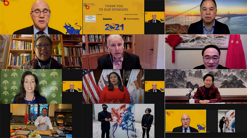 首页- 平博pinnacle888公司官网