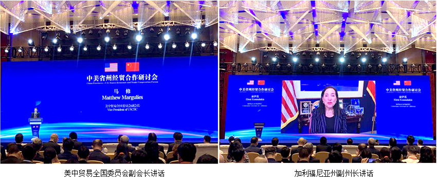 首页- 平博pinnacle888公司官网