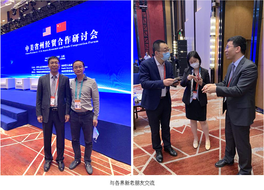 首页- 平博pinnacle888公司官网