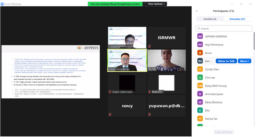 首页- 平博pinnacle888公司官网