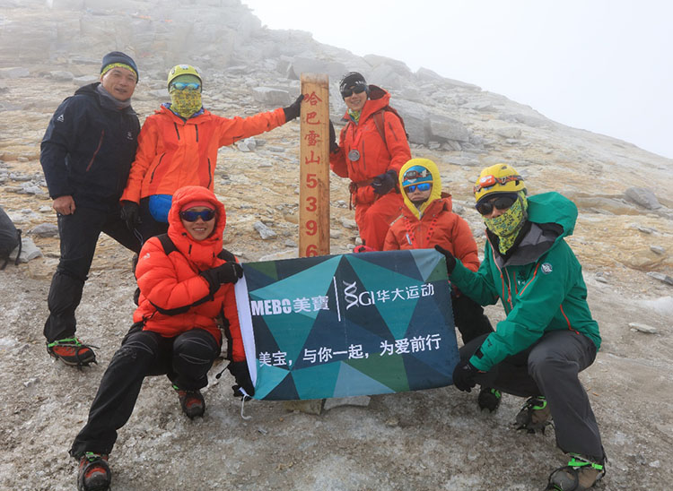 首页- 平博pinnacle888公司官网