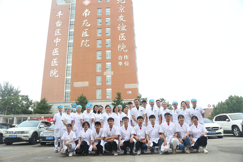 首页- 平博pinnacle888公司官网