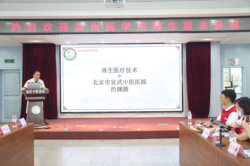 首页- 平博pinnacle888公司官网