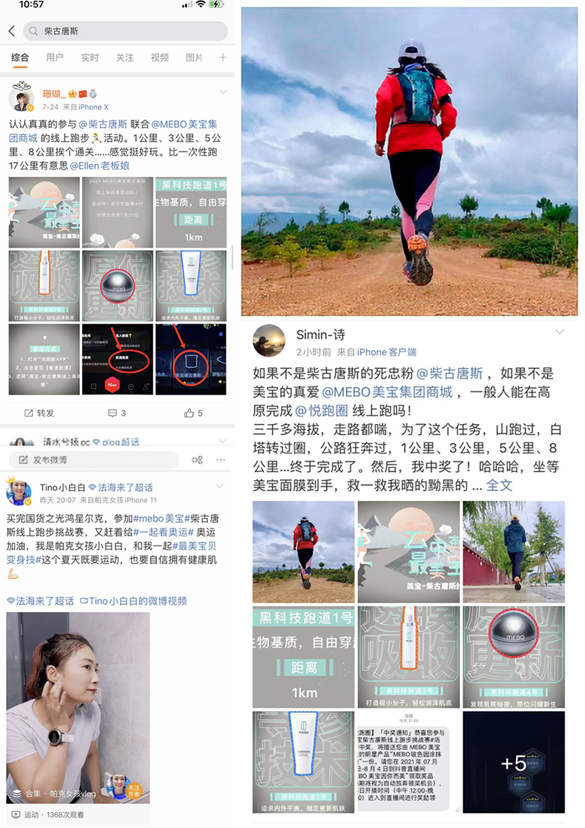 首页- 平博pinnacle888公司官网